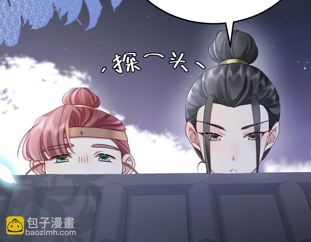 第193话 小七，那个人你认得吗？54