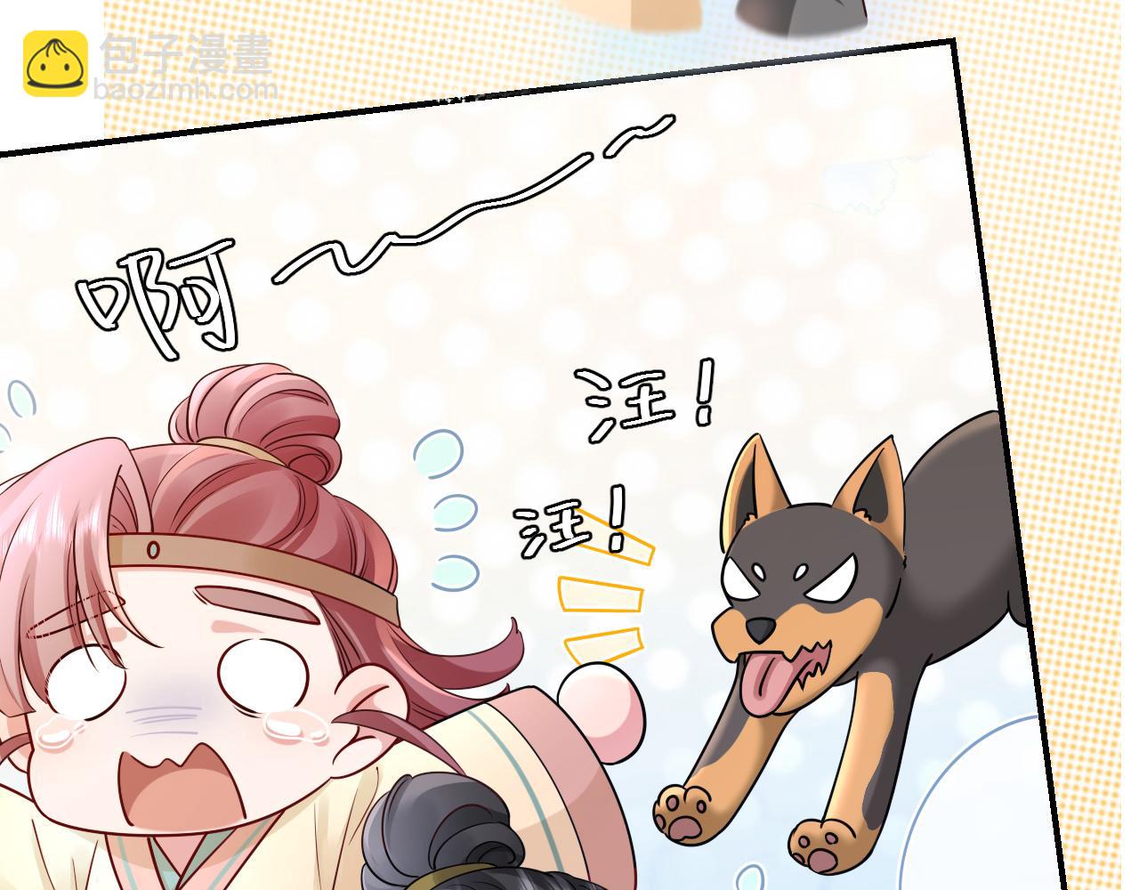 第193话 小七，那个人你认得吗？57