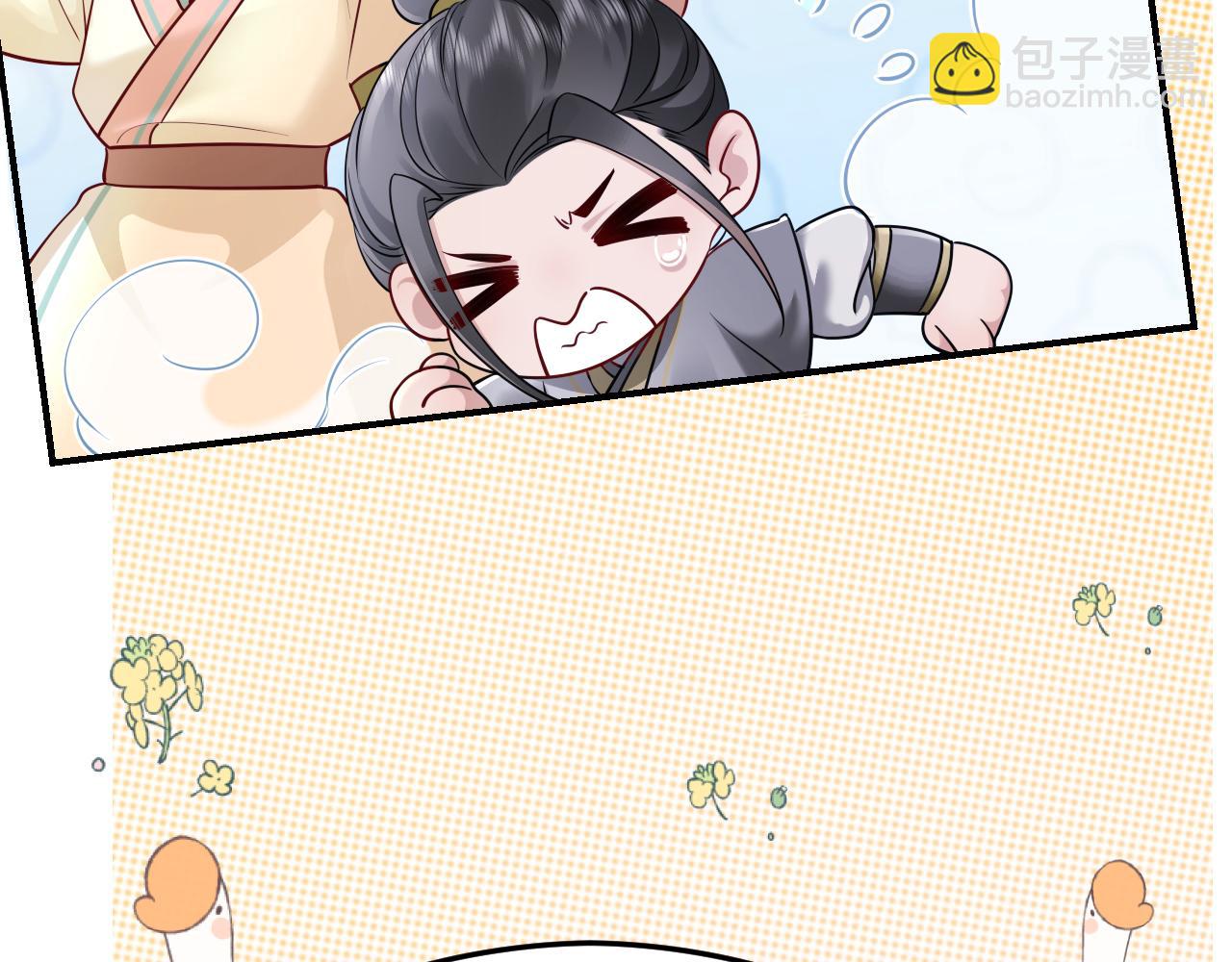 第193话 小七，那个人你认得吗？58