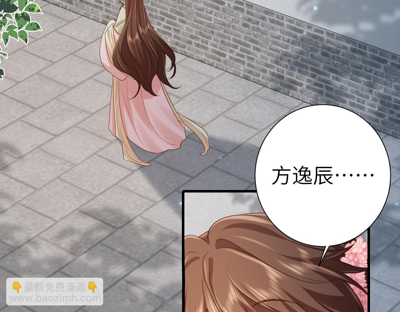 第193话 小七，那个人你认得吗？6