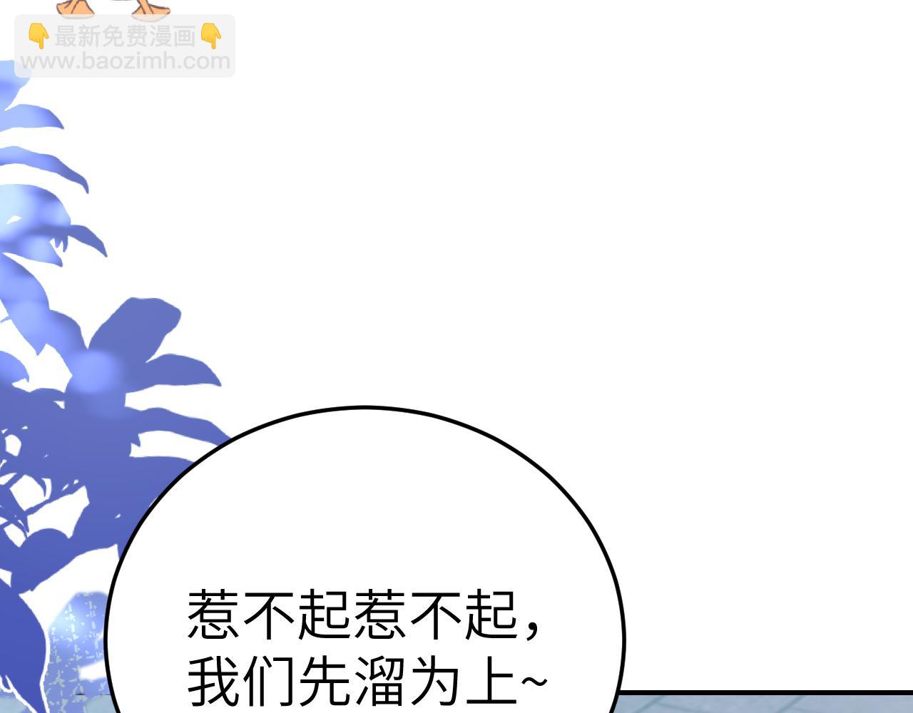 第193话 小七，那个人你认得吗？62