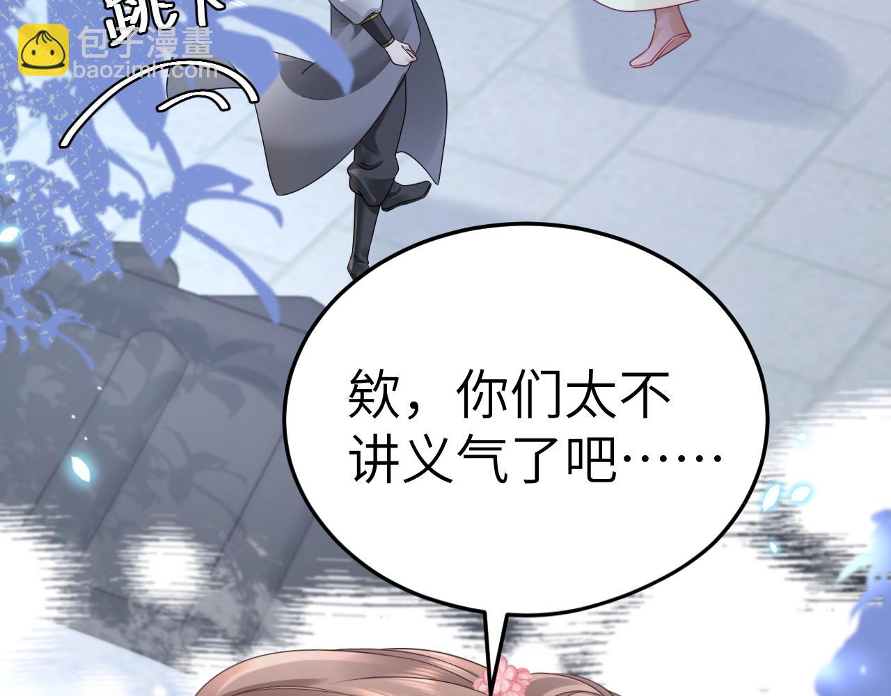 第193话 小七，那个人你认得吗？64