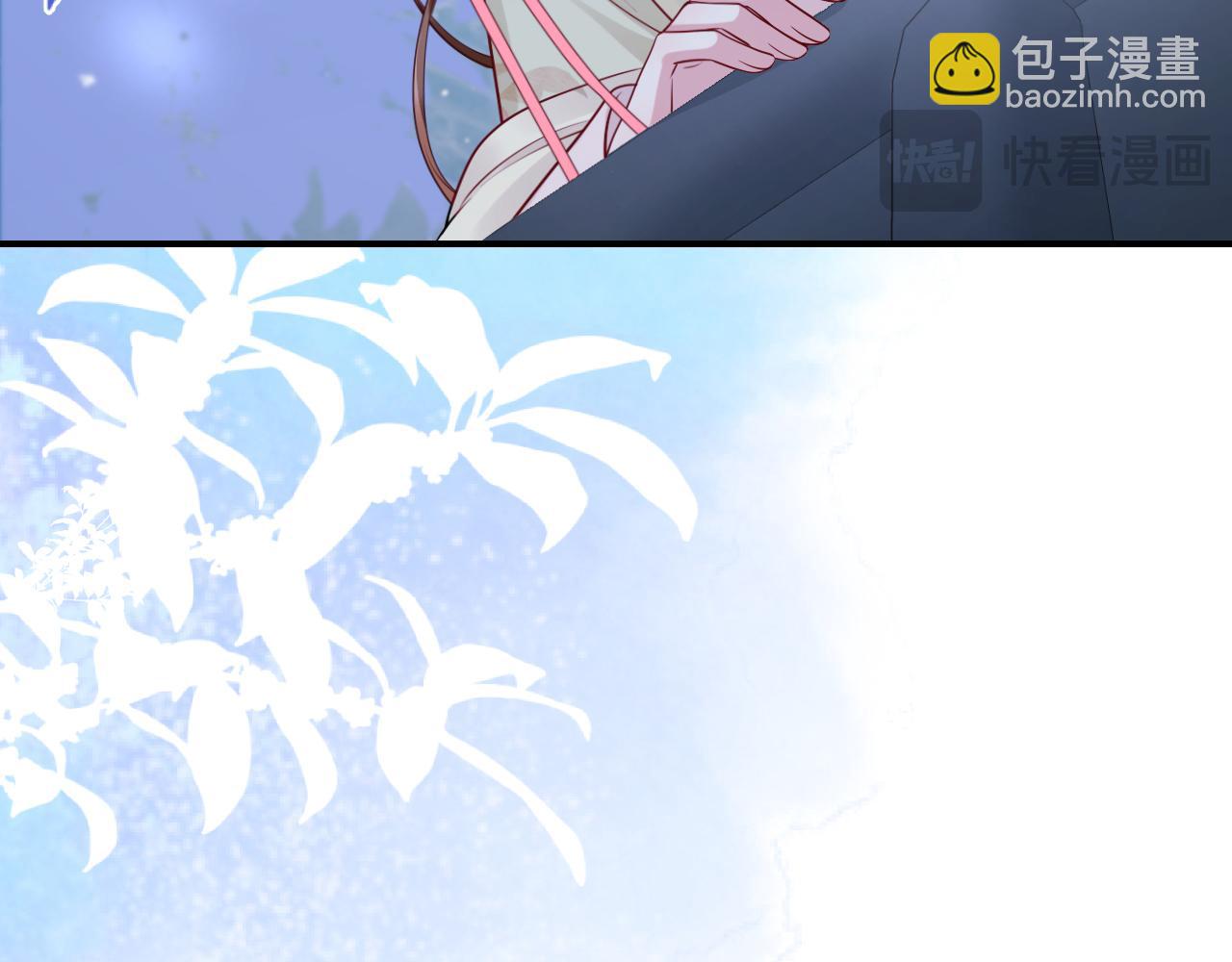 第193话 小七，那个人你认得吗？66