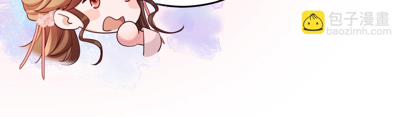 第193话 小七，那个人你认得吗？79