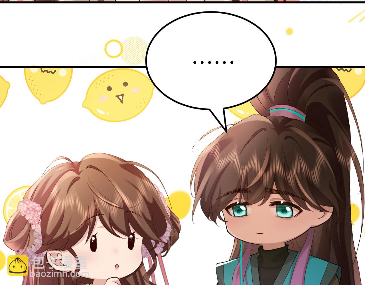 第193话 小七，那个人你认得吗？84