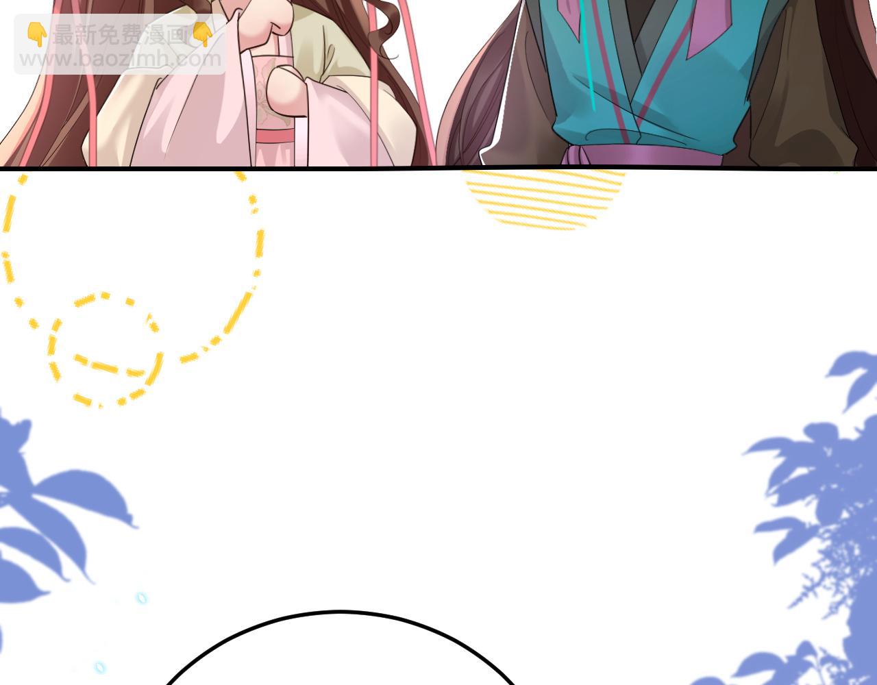 第193话 小七，那个人你认得吗？85