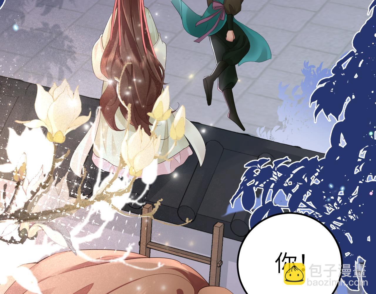 第193话 小七，那个人你认得吗？87