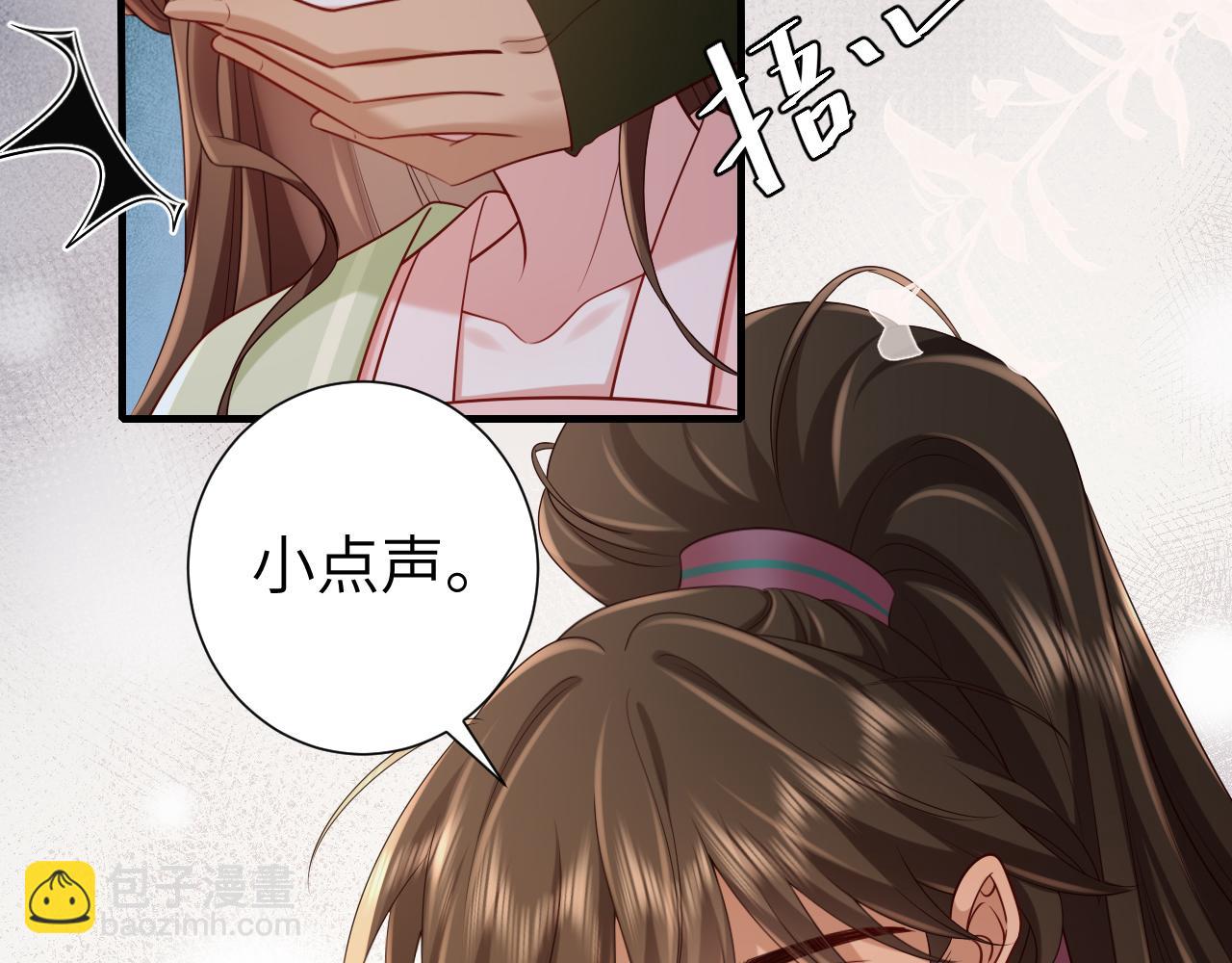 第193话 小七，那个人你认得吗？9