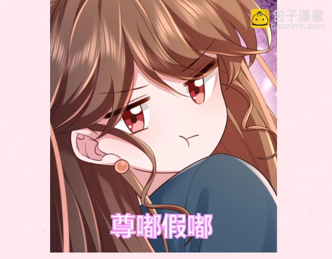 暑期加更第12期 表情包大放送4