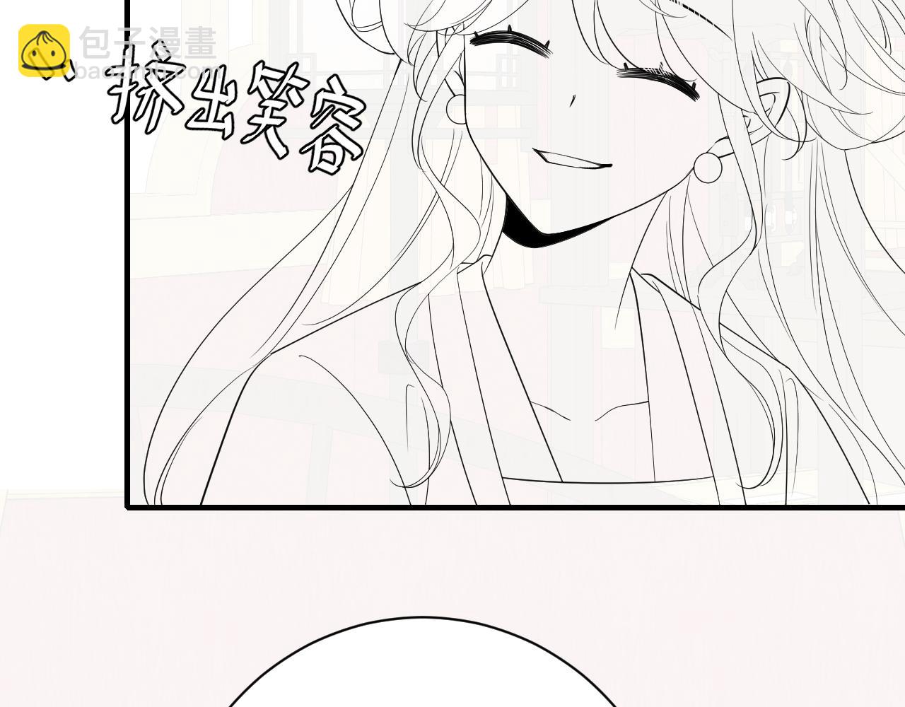 第194话 翊王殿下请自重100