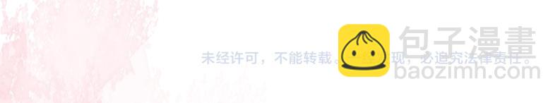 第194话 翊王殿下请自重111