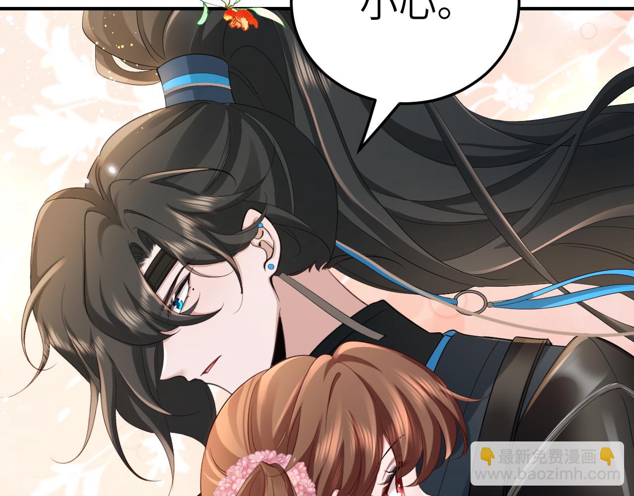 第194话 翊王殿下请自重16