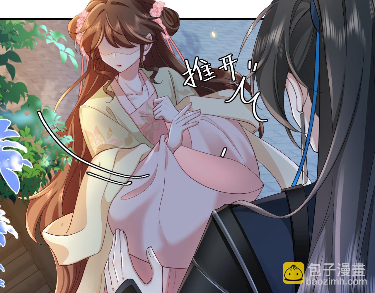 第194话 翊王殿下请自重35