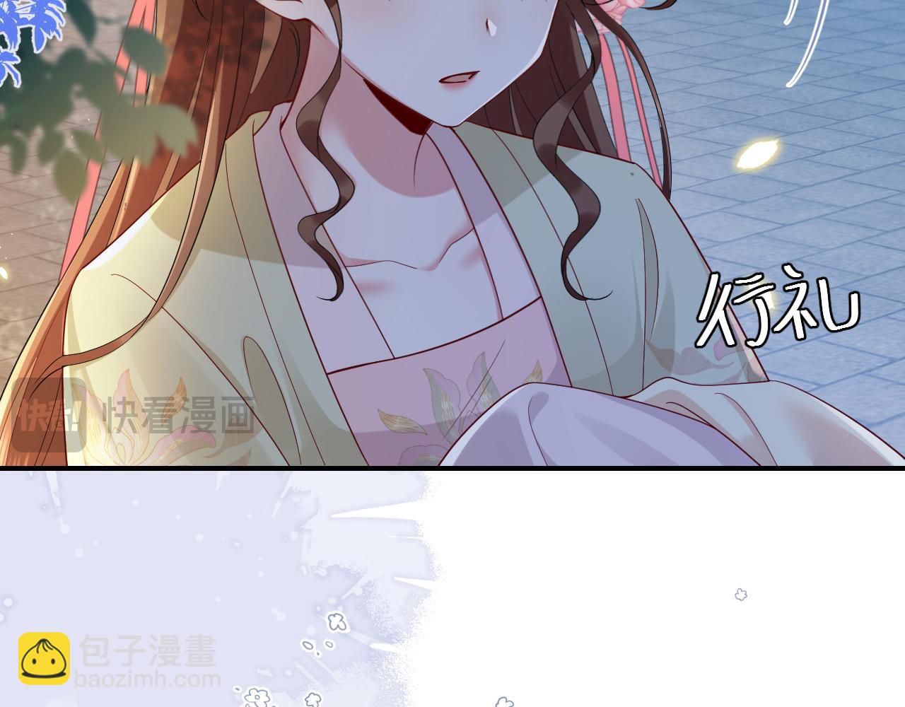 第194话 翊王殿下请自重39