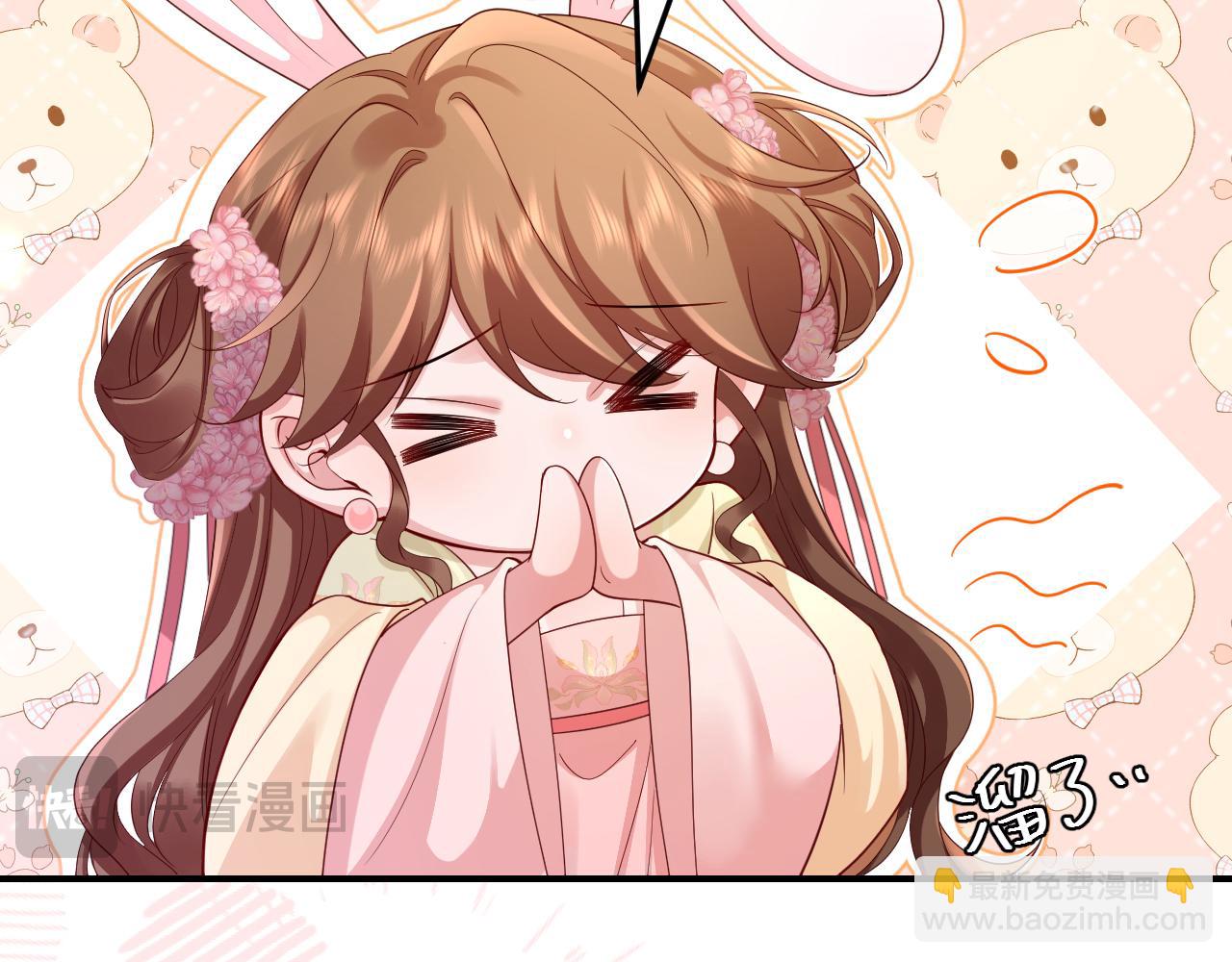 第194话 翊王殿下请自重5