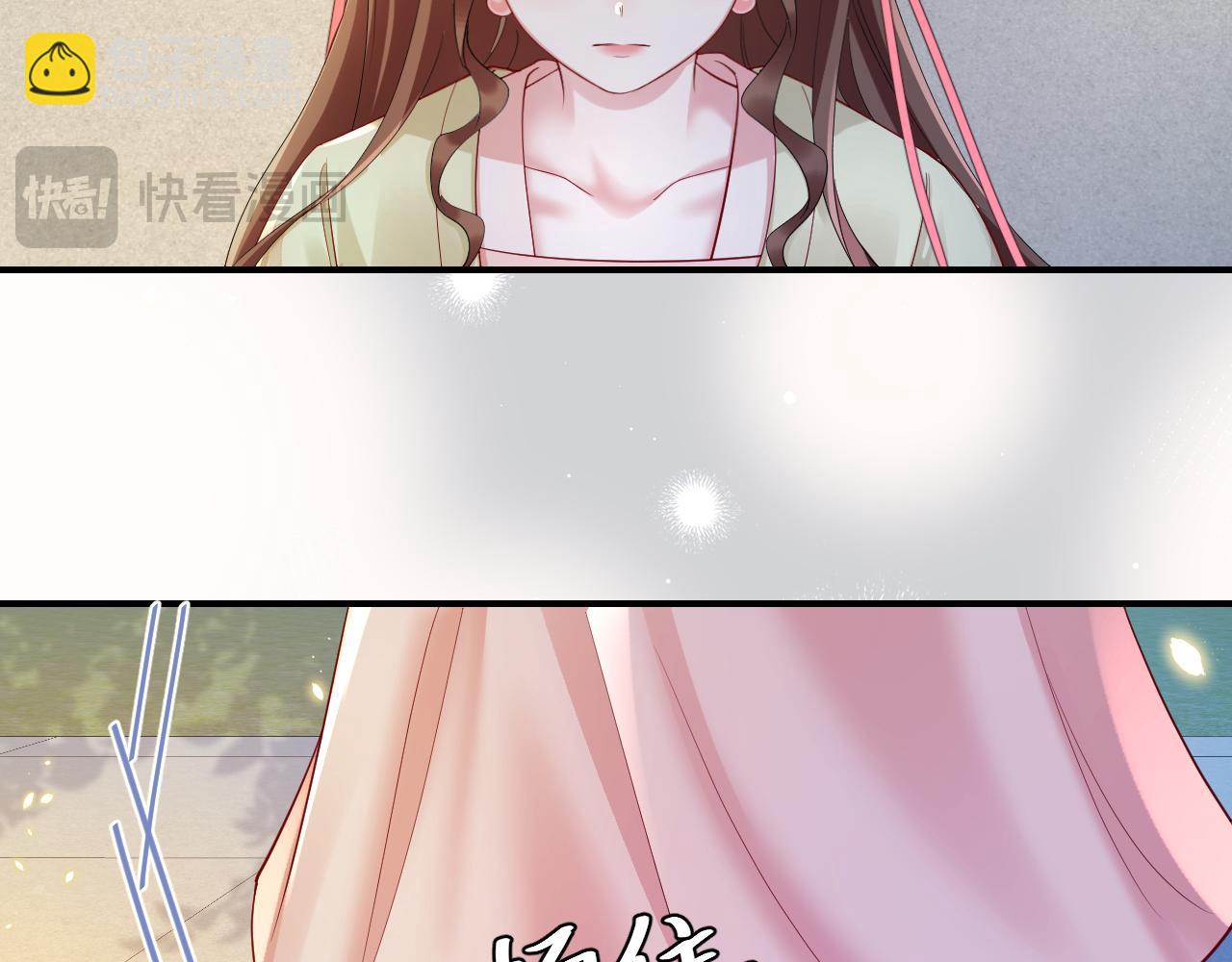 第194话 翊王殿下请自重63