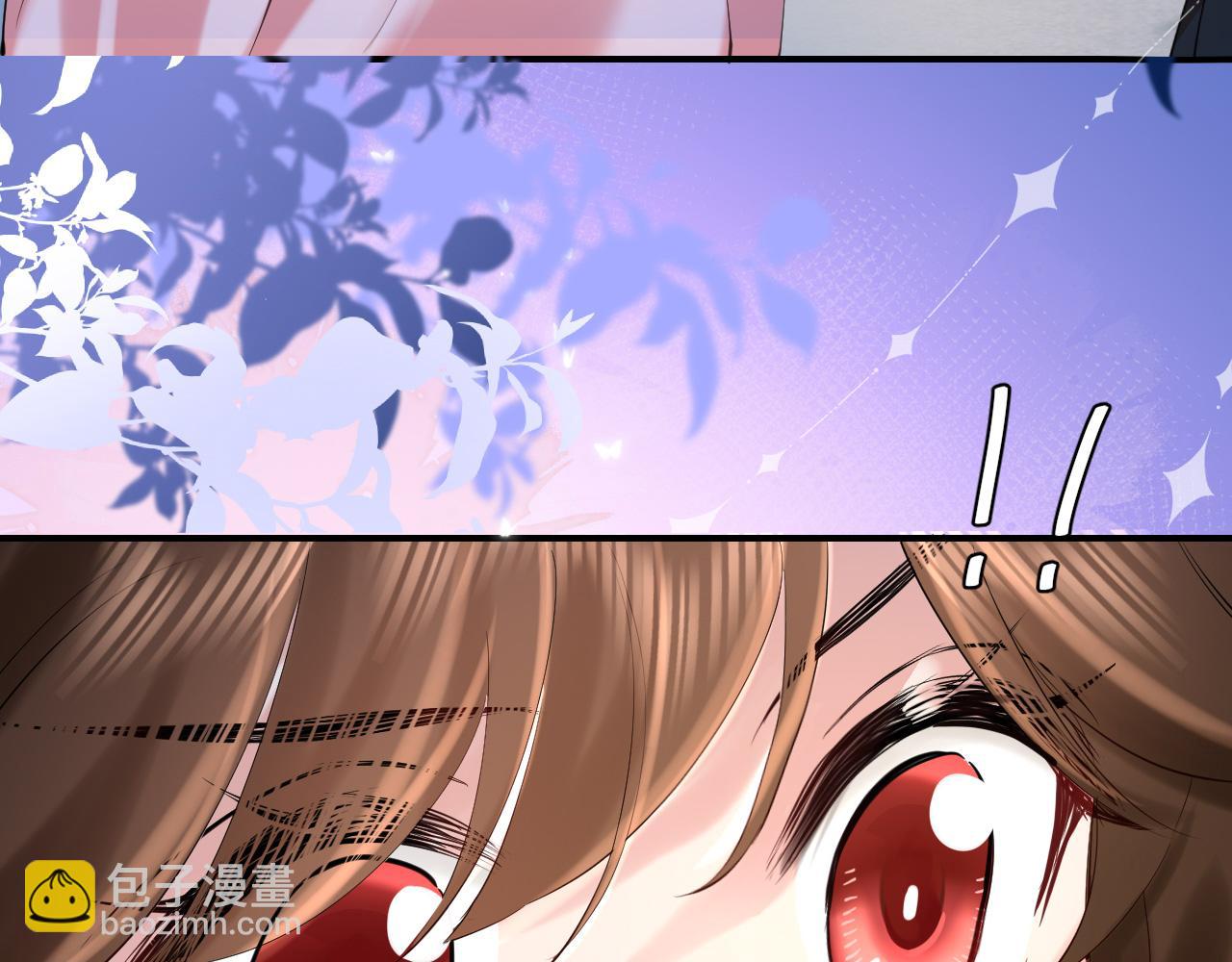 第194话 翊王殿下请自重79