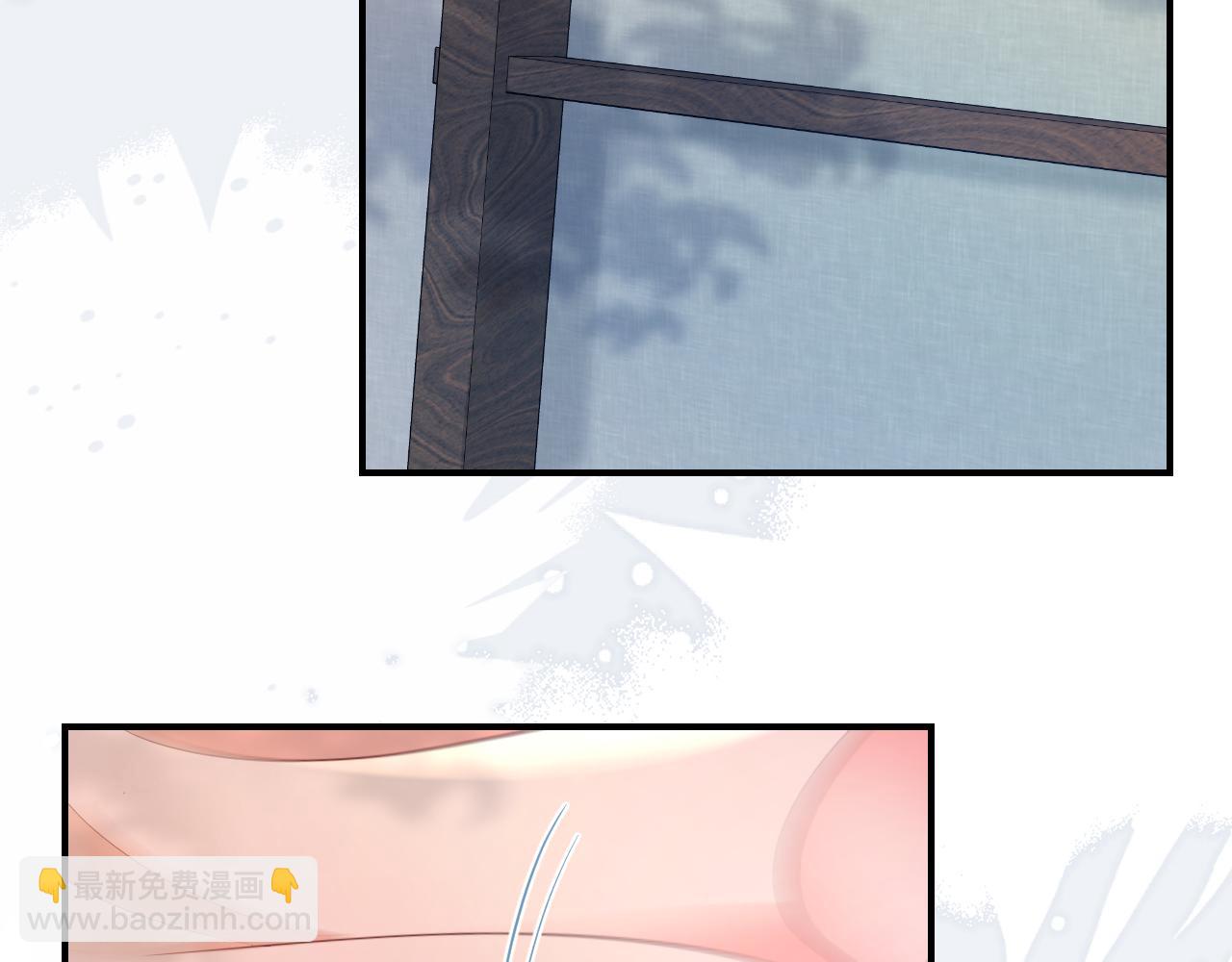 第194话 翊王殿下请自重8