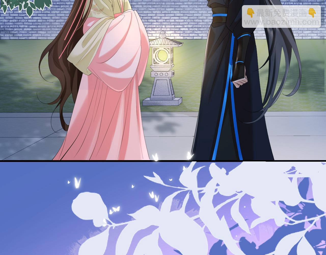 第194话 翊王殿下请自重86