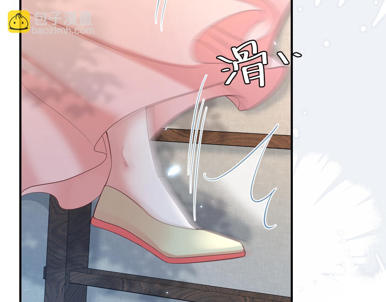 第194话 翊王殿下请自重9