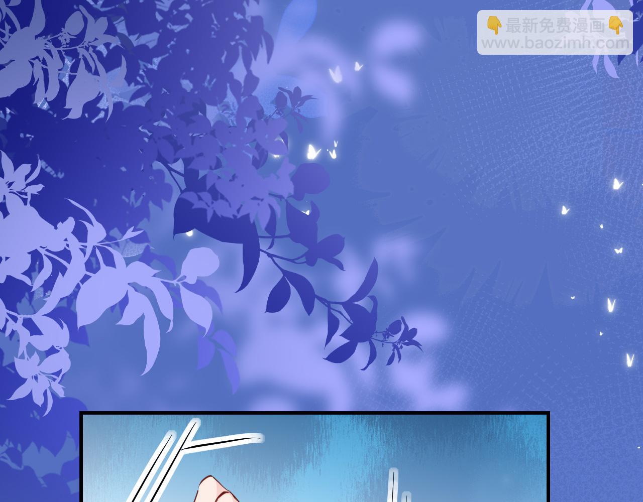 第194话 翊王殿下请自重92