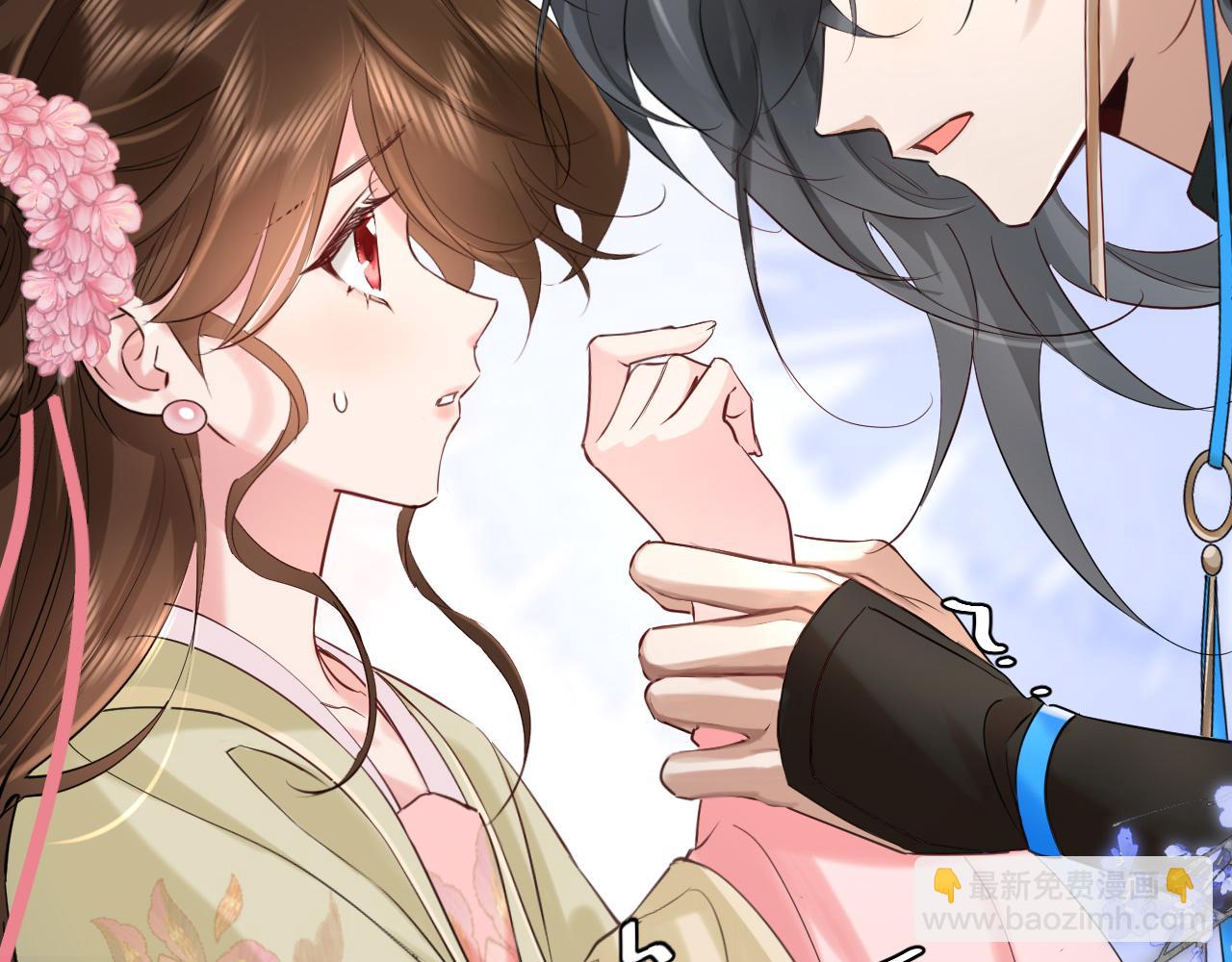 第194话 翊王殿下请自重96