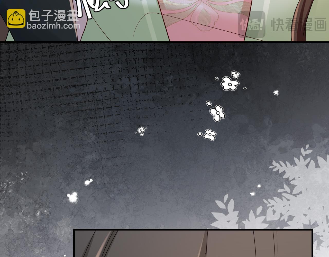 第195话 签名售书？10