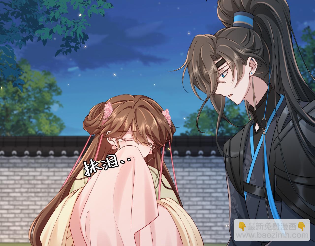 第195话 签名售书？13