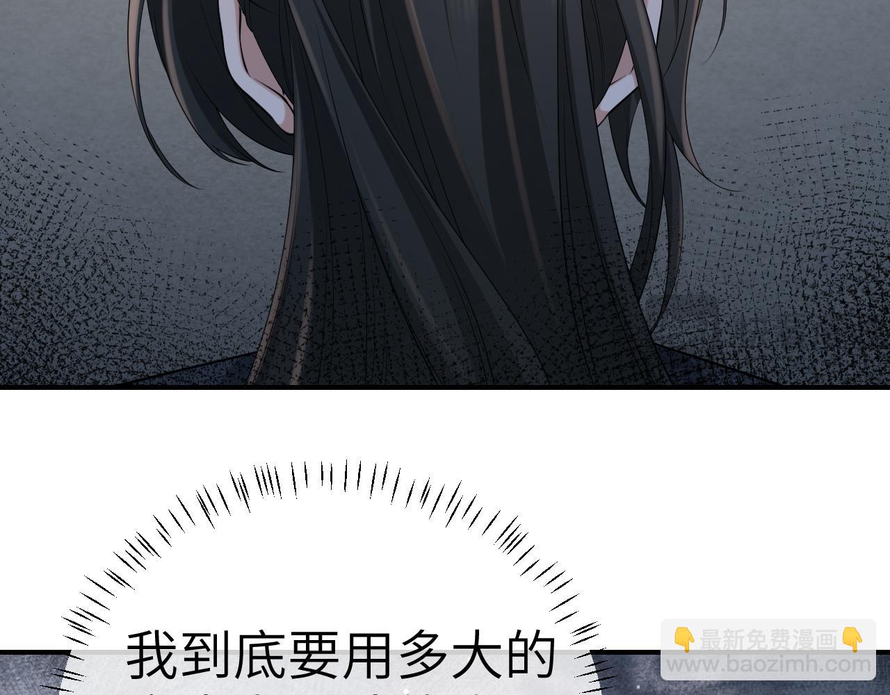 第195话 签名售书？20