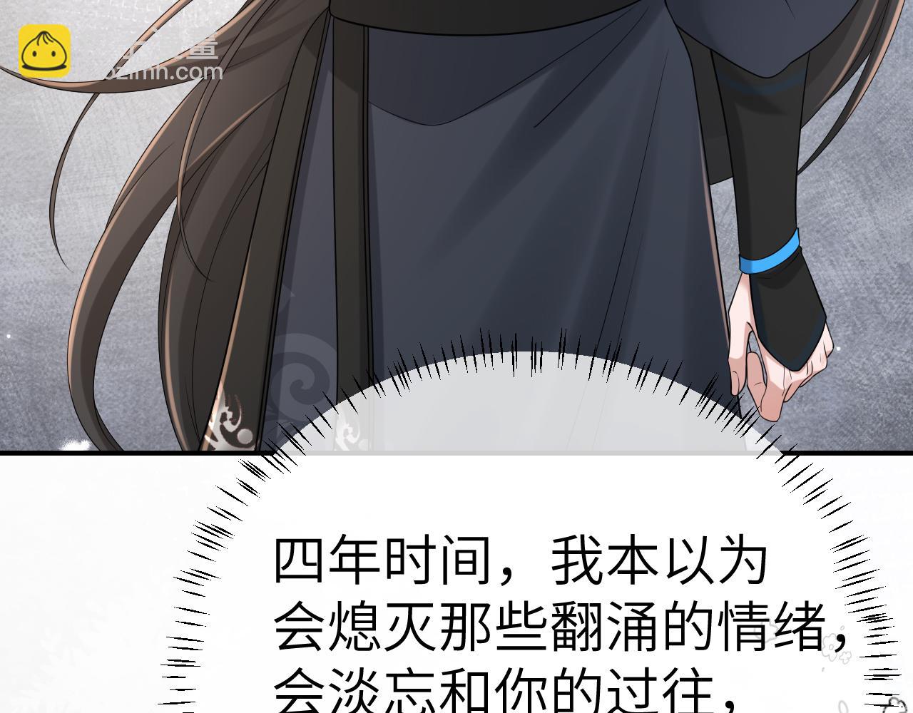 第195话 签名售书？23