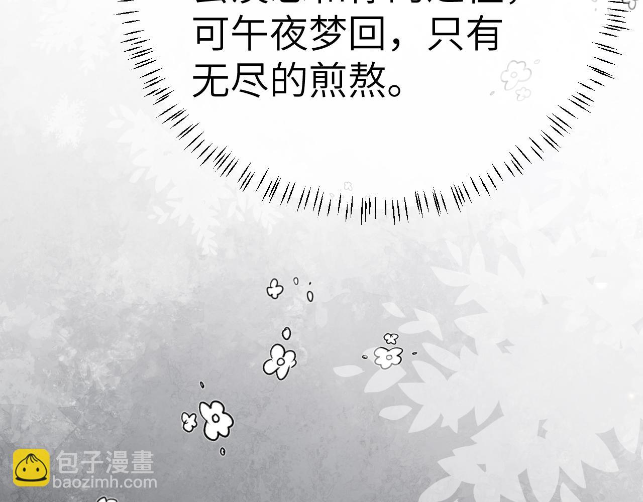 第195话 签名售书？24