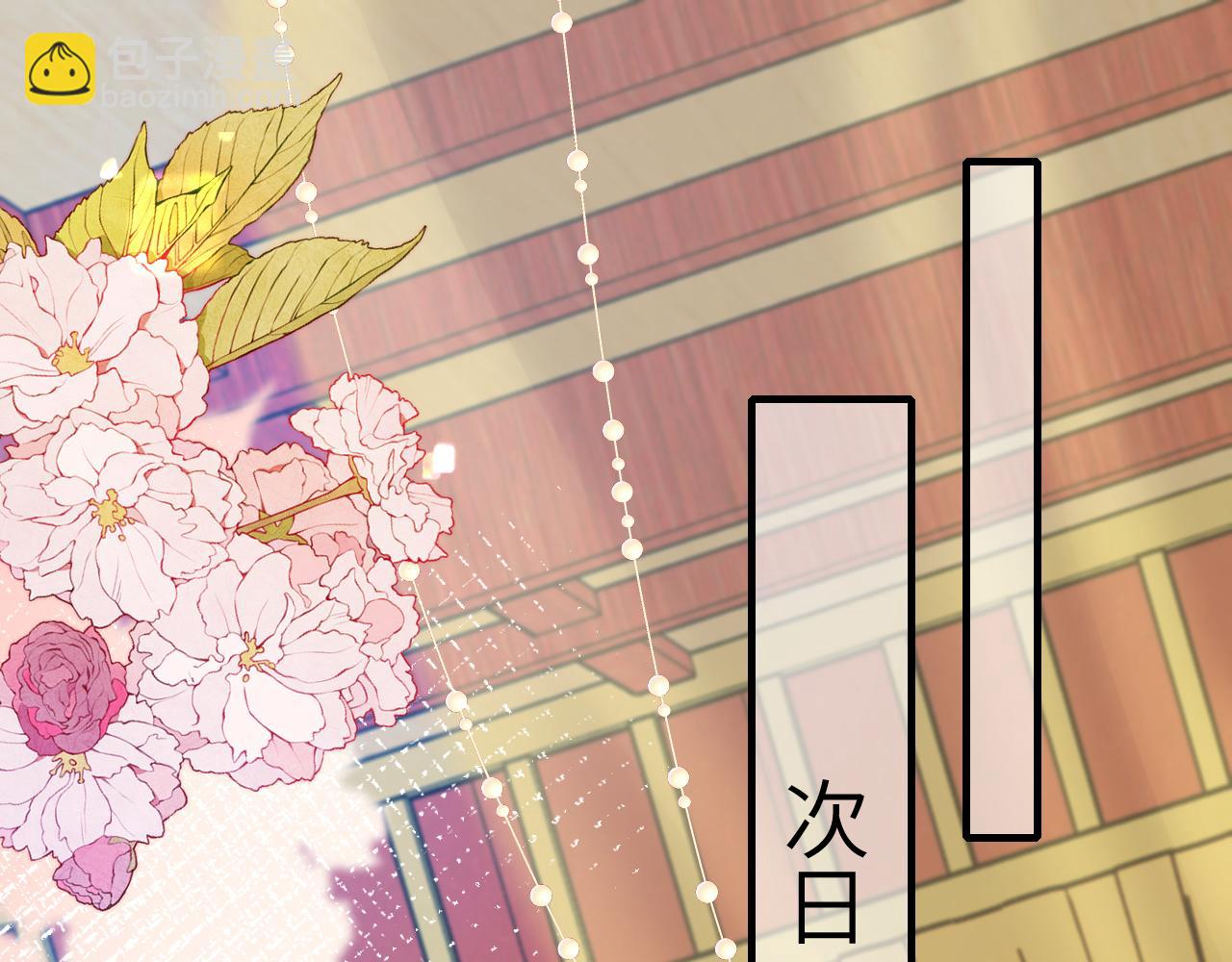 第195话 签名售书？31