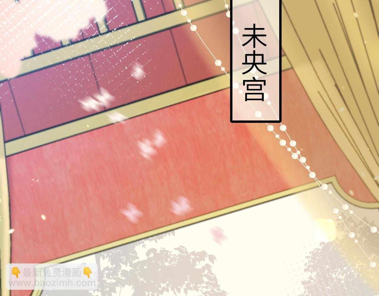 第195话 签名售书？32