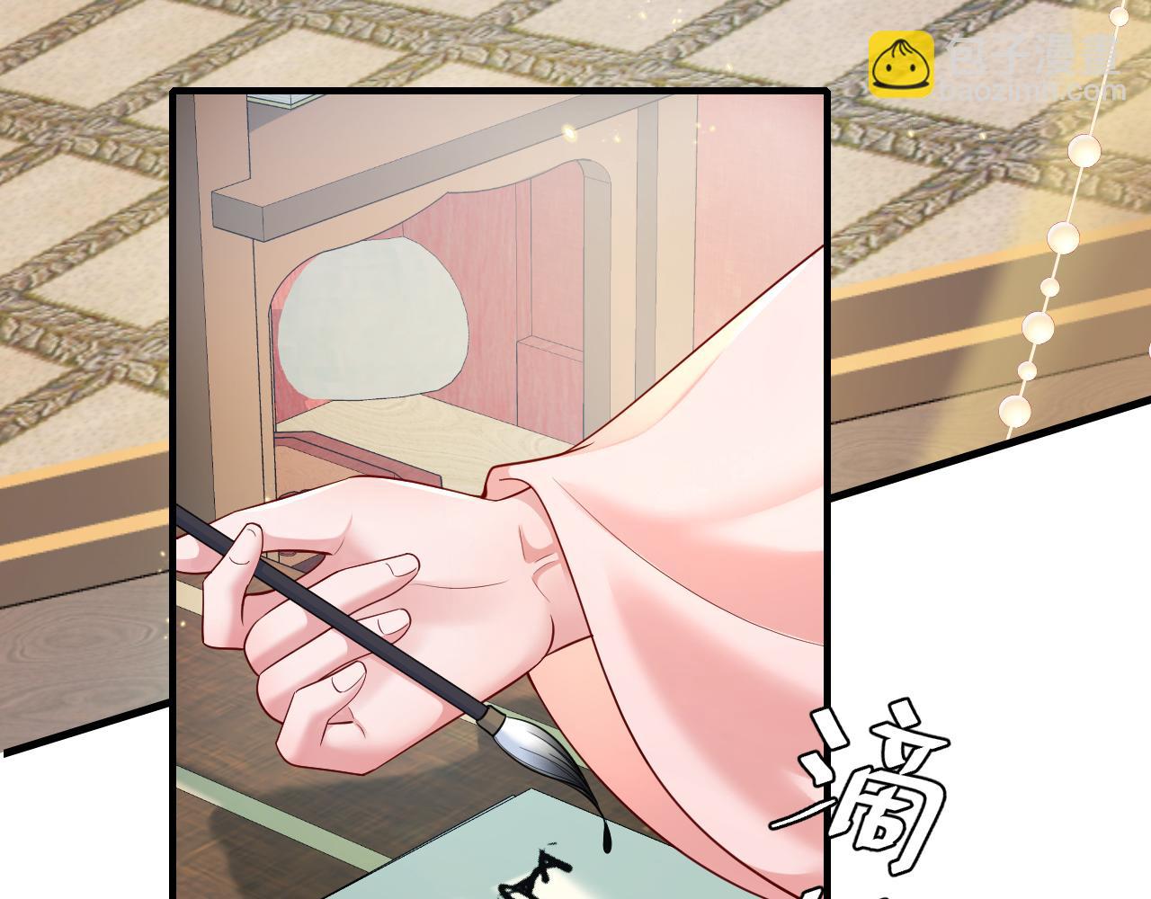 第195话 签名售书？35