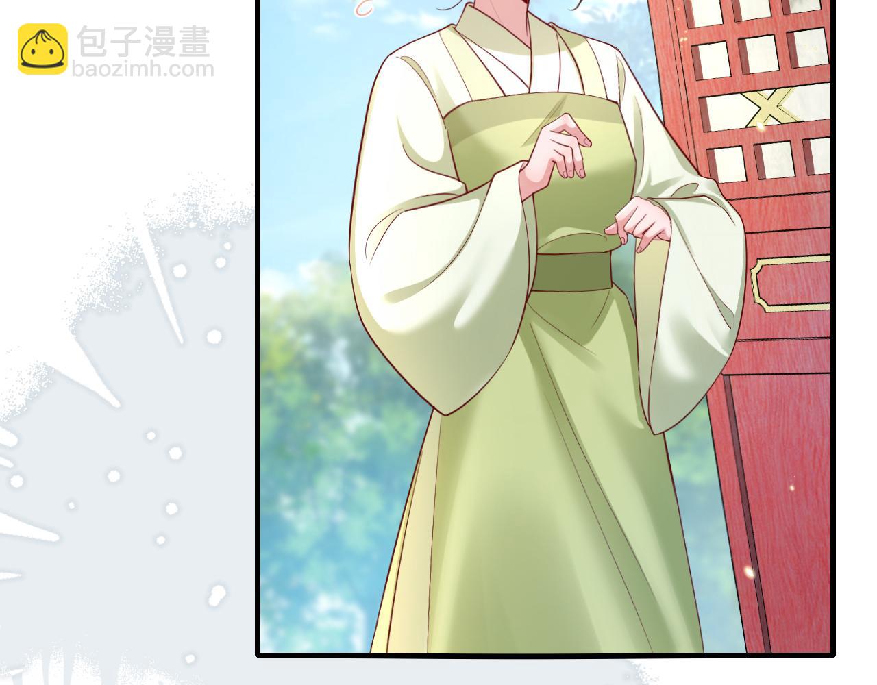 第195话 签名售书？38
