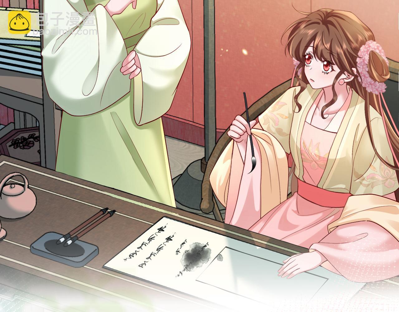 第195话 签名售书？42