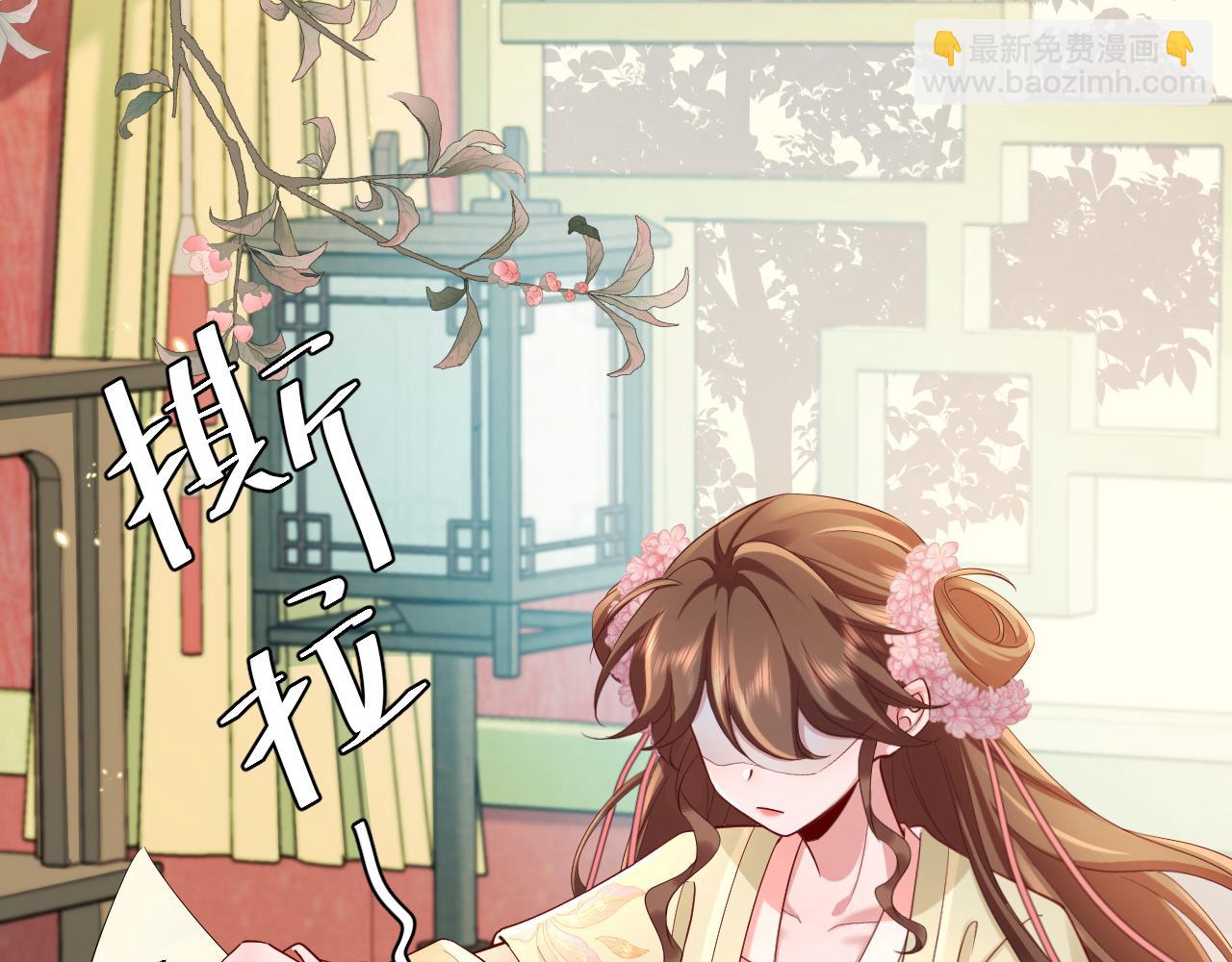 第195话 签名售书？44
