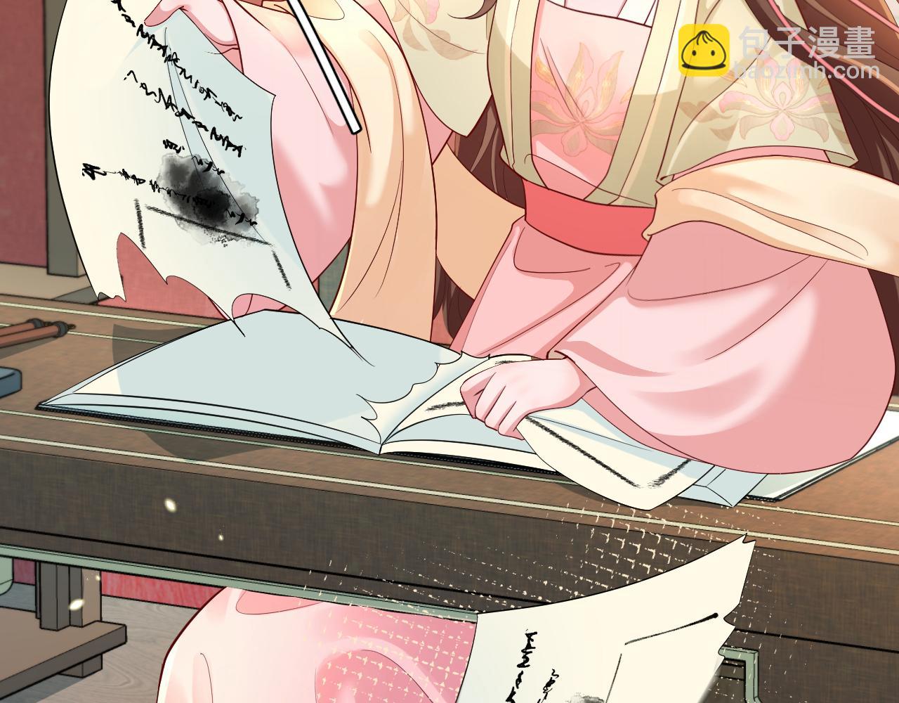 第195话 签名售书？45