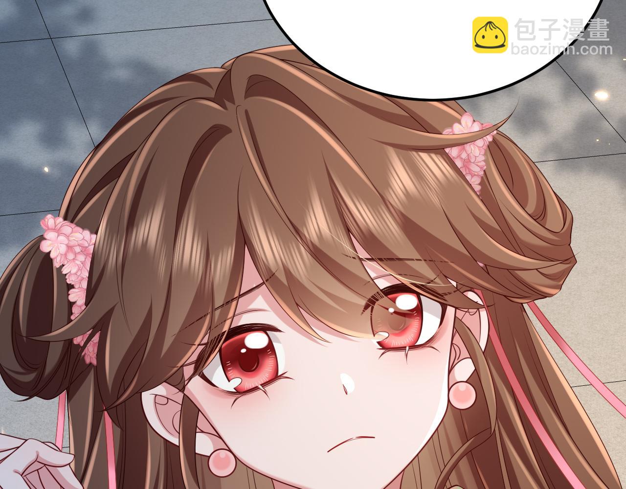 第195话 签名售书？5