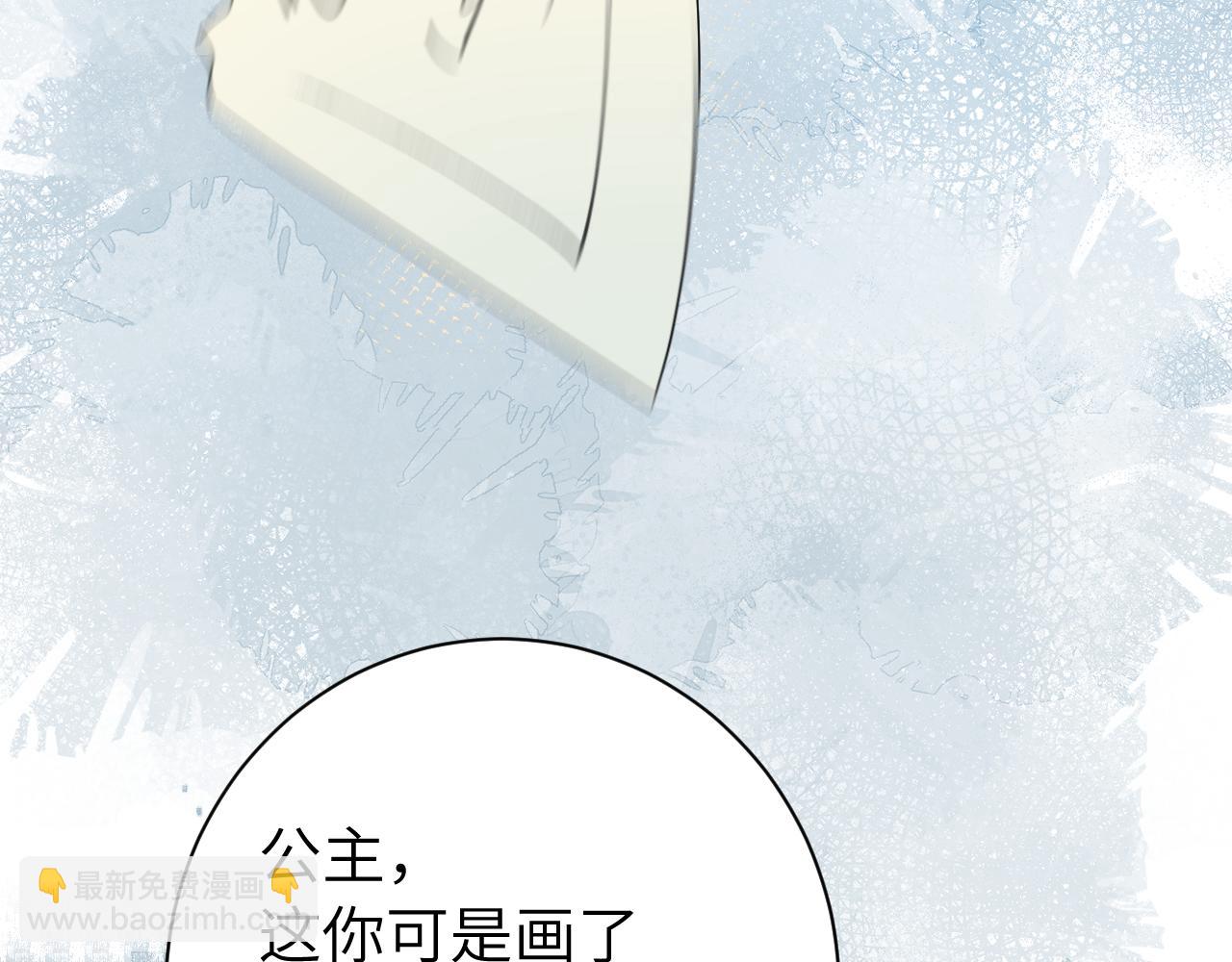 第195话 签名售书？51
