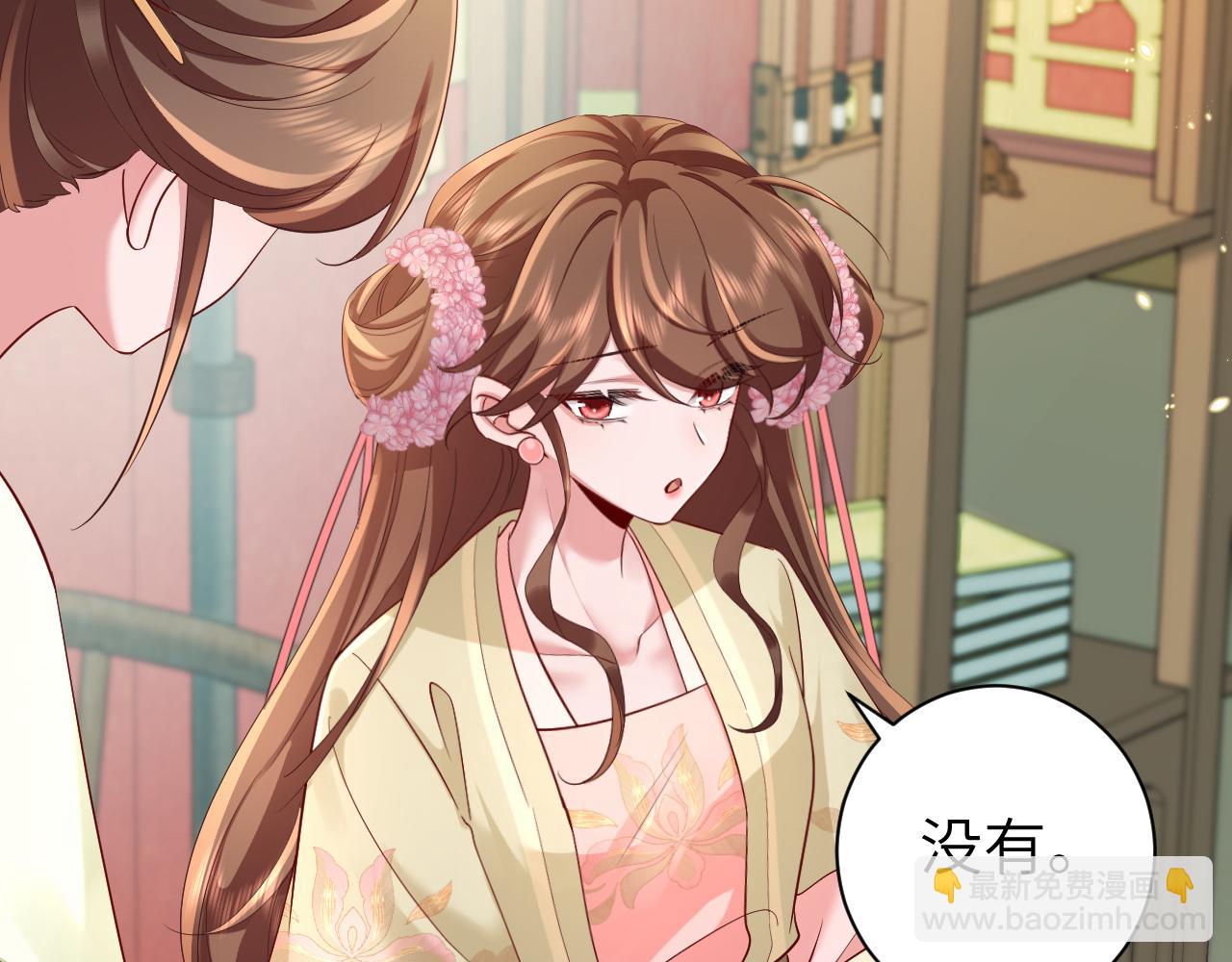 第195话 签名售书？56