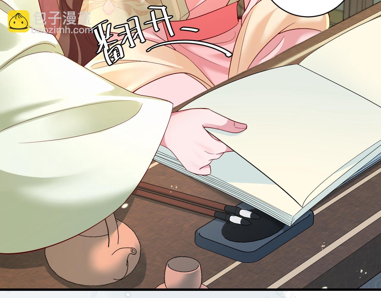 第195话 签名售书？57