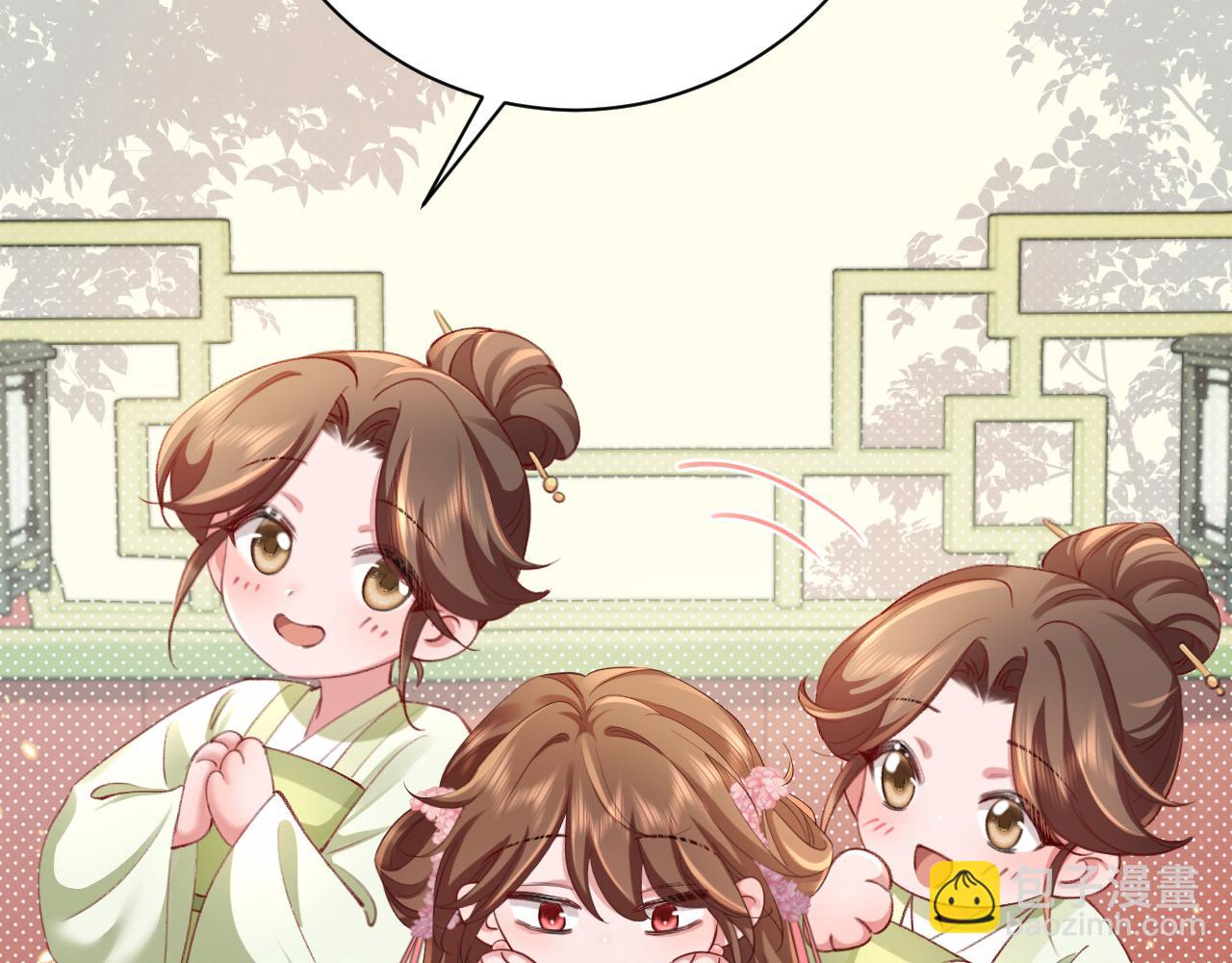 第195话 签名售书？61