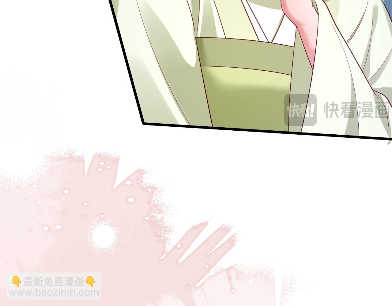 第195话 签名售书？68