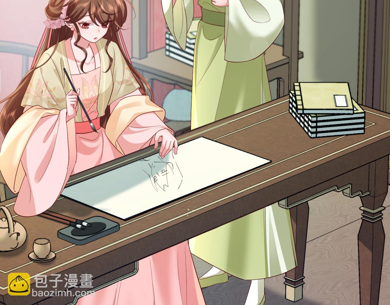第195话 签名售书？73