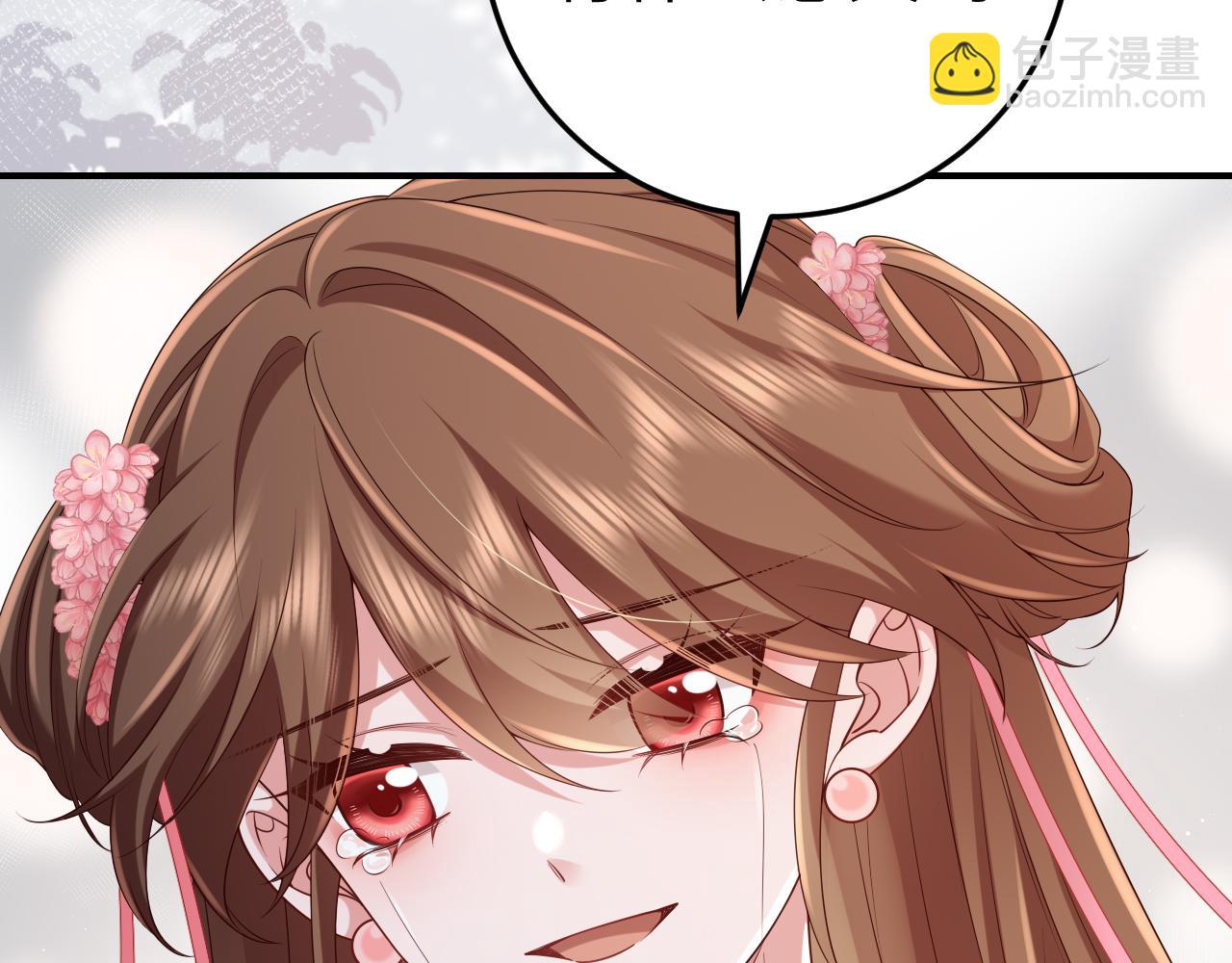 第195话 签名售书？8