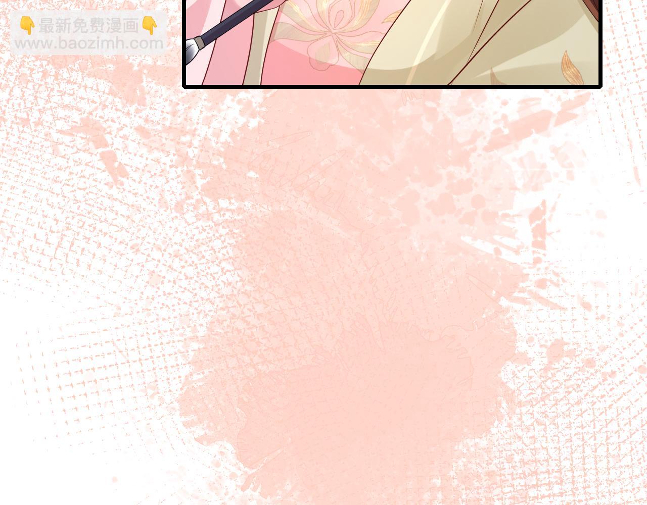 第195话 签名售书？83
