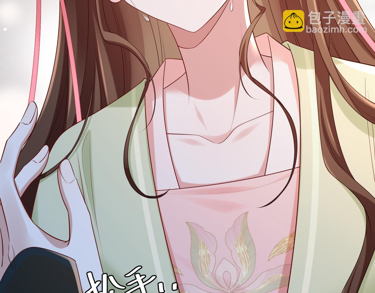 第195话 签名售书？9