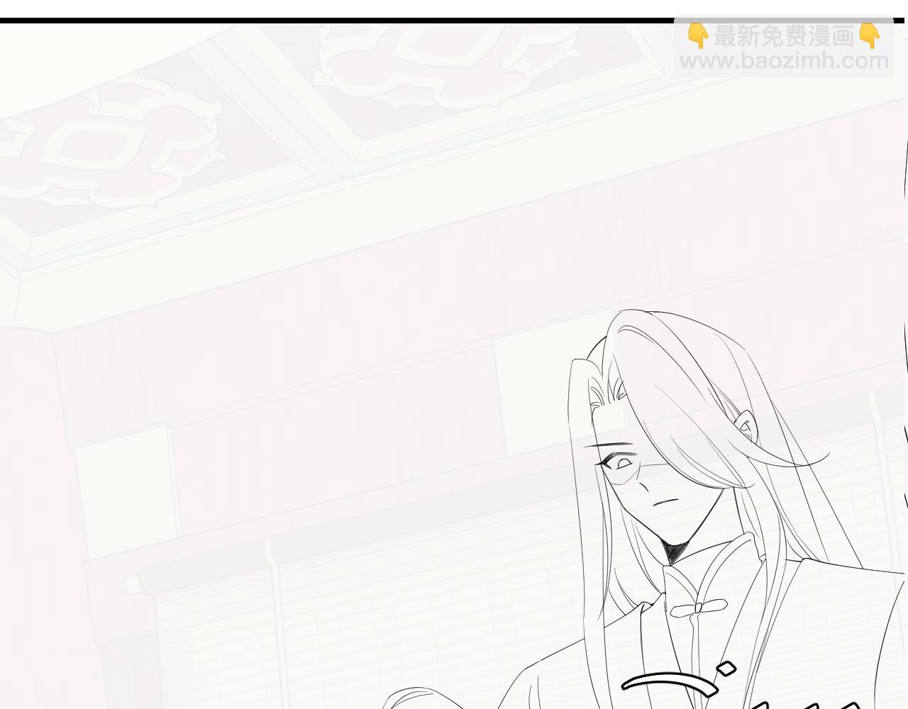 第196话 给我搜！101