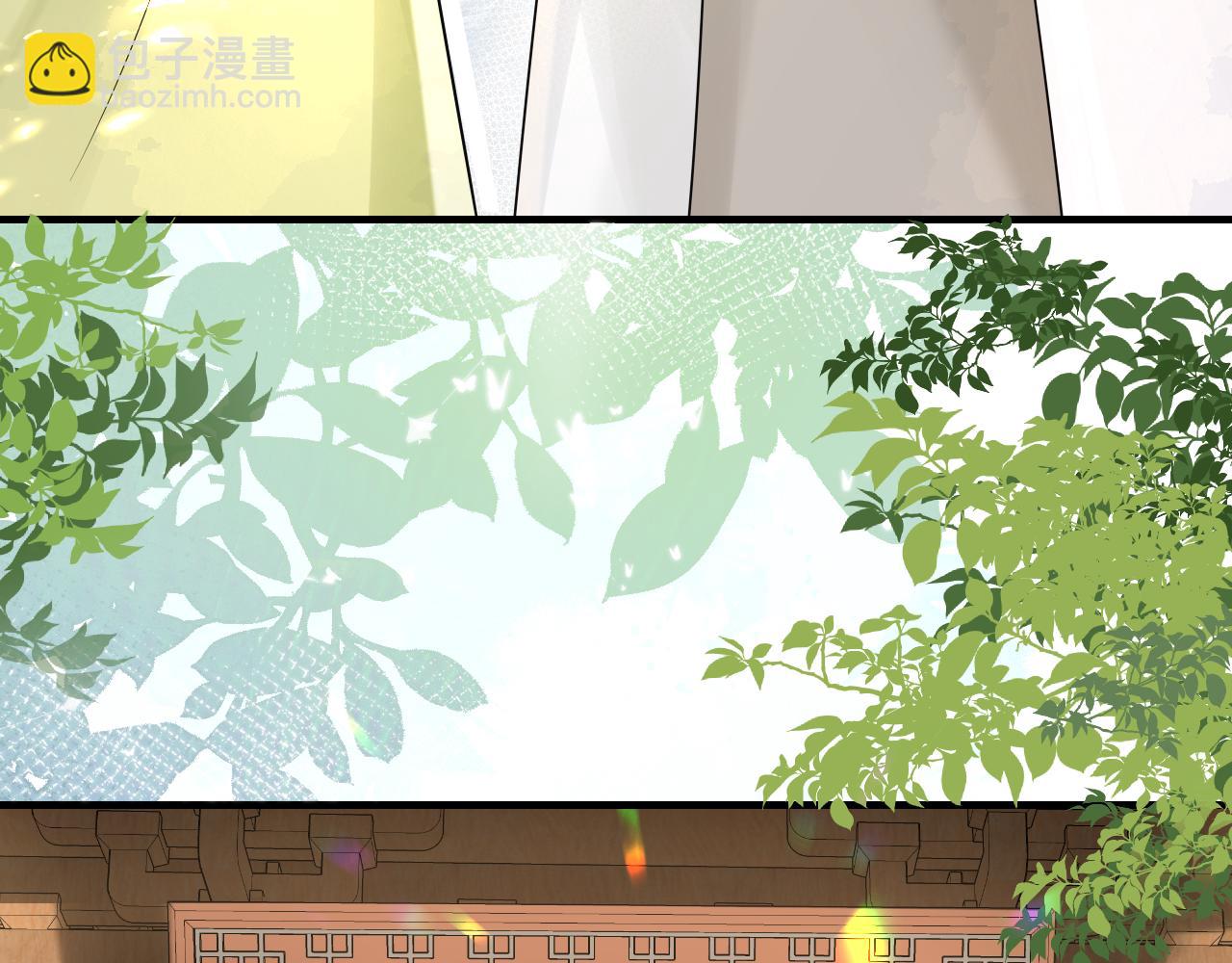 第196话 给我搜！11